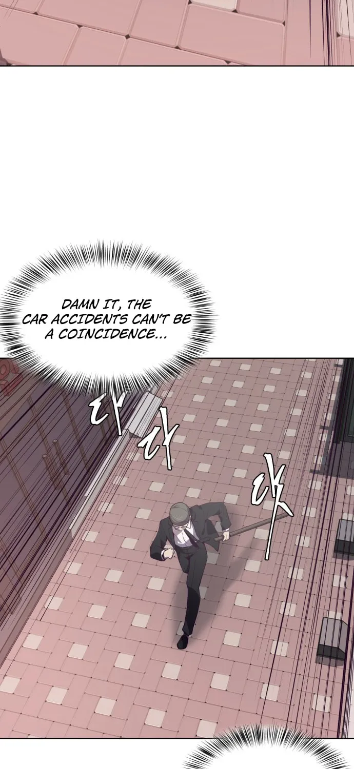 Hero Ticket Chapter 15 page 30 - 