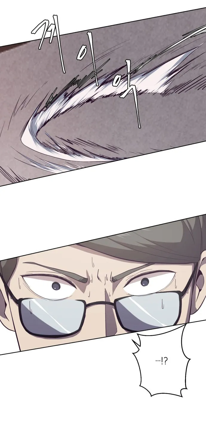 Hero Ticket Chapter 15 page 32 - 