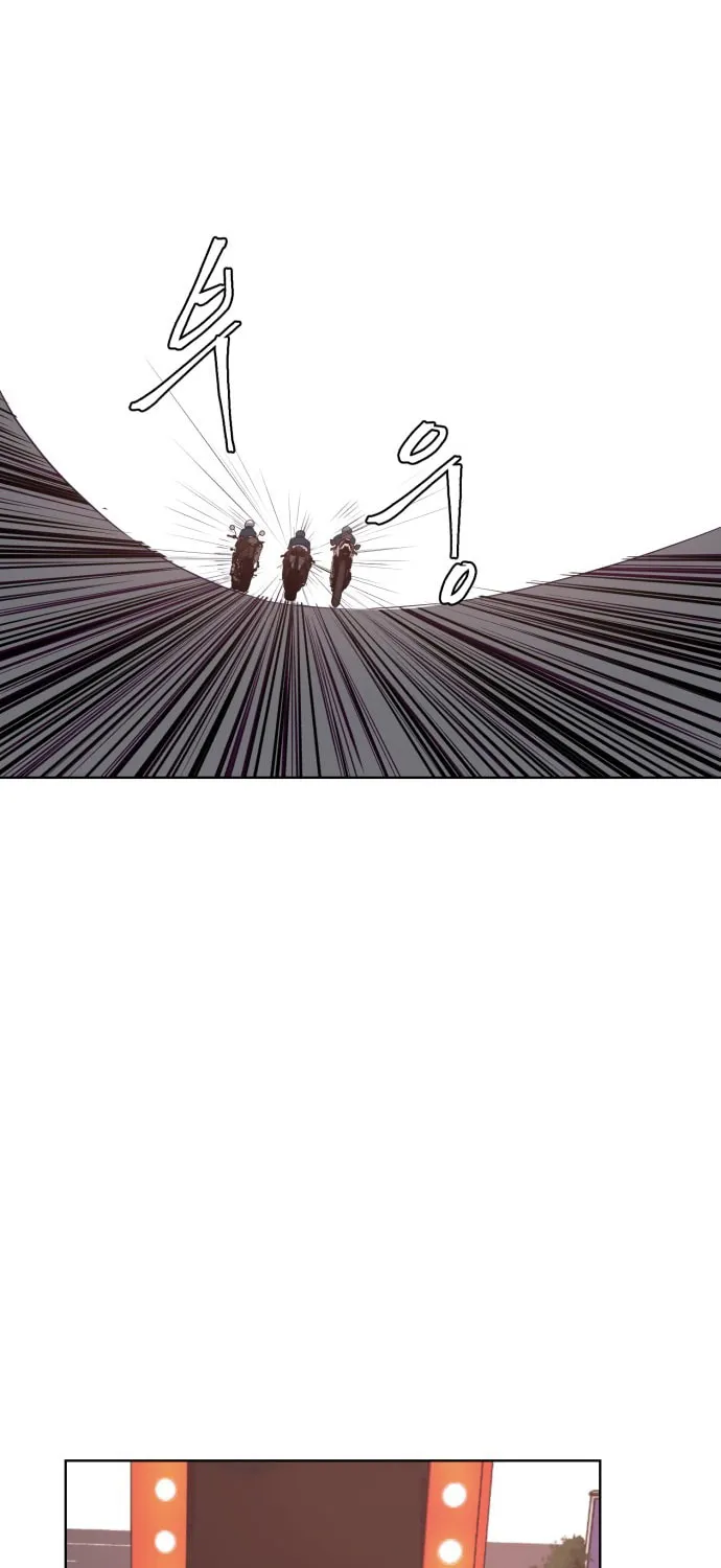 Hero Ticket Chapter 15 page 40 - 