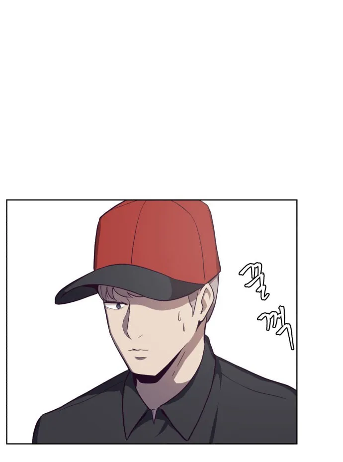 Hero Ticket Chapter 15 page 50 - 