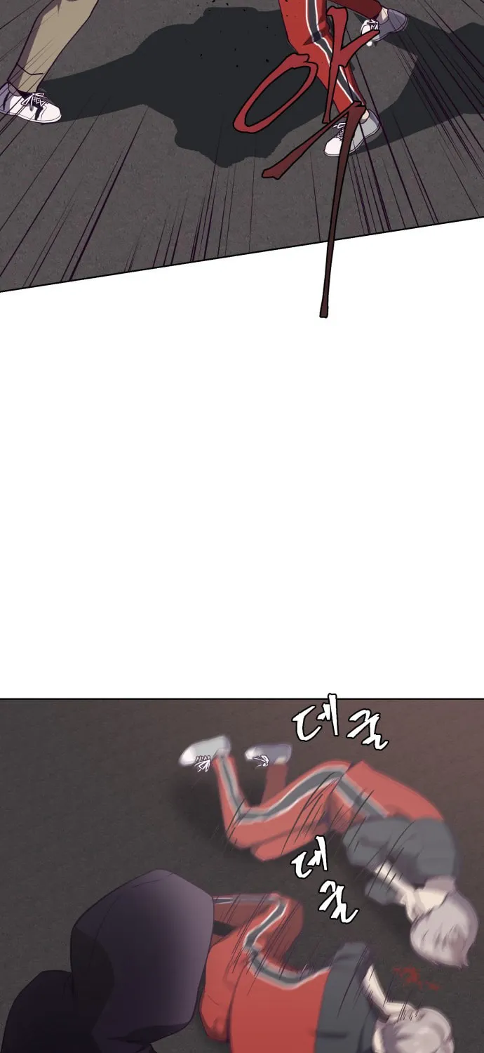 Hero Ticket Chapter 15 page 59 - 