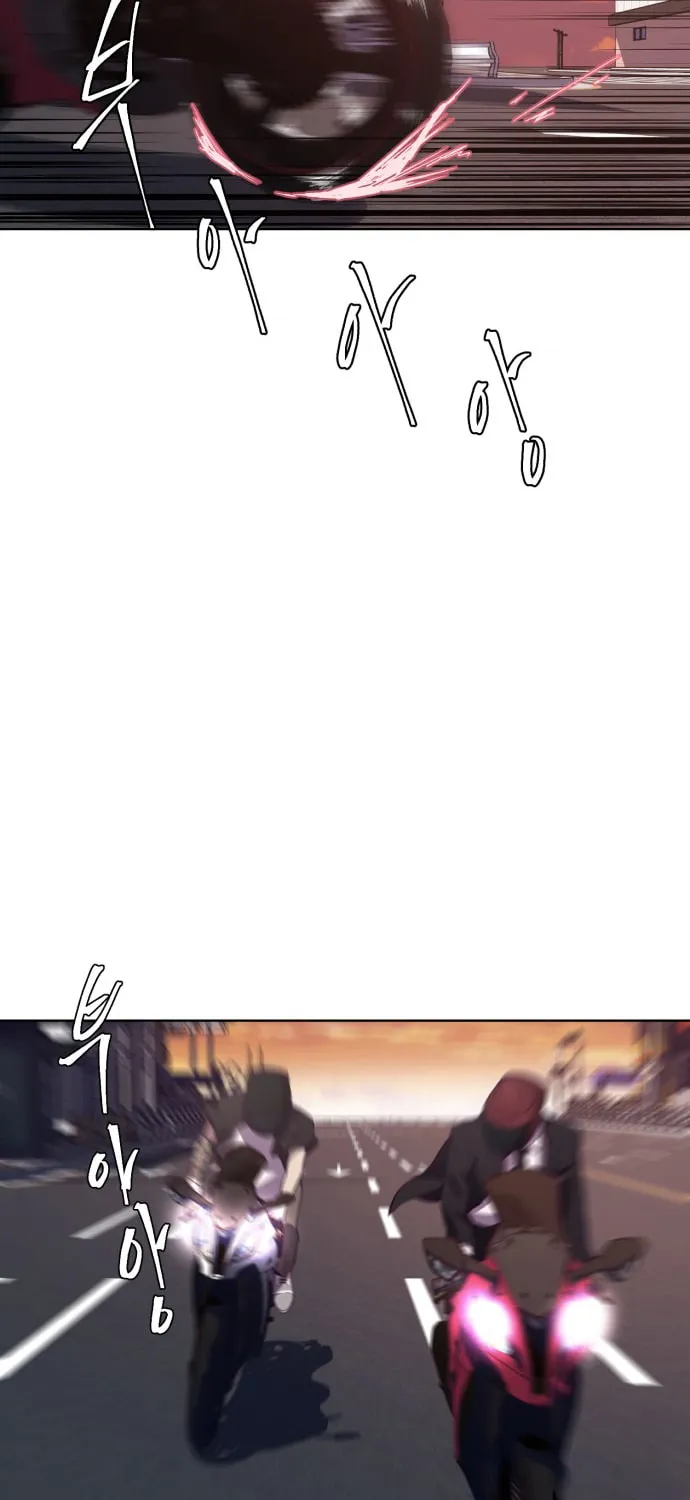 Hero Ticket Chapter 16 page 43 - 