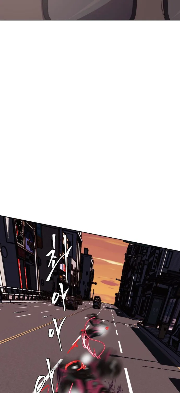 Hero Ticket Chapter 16 page 49 - 