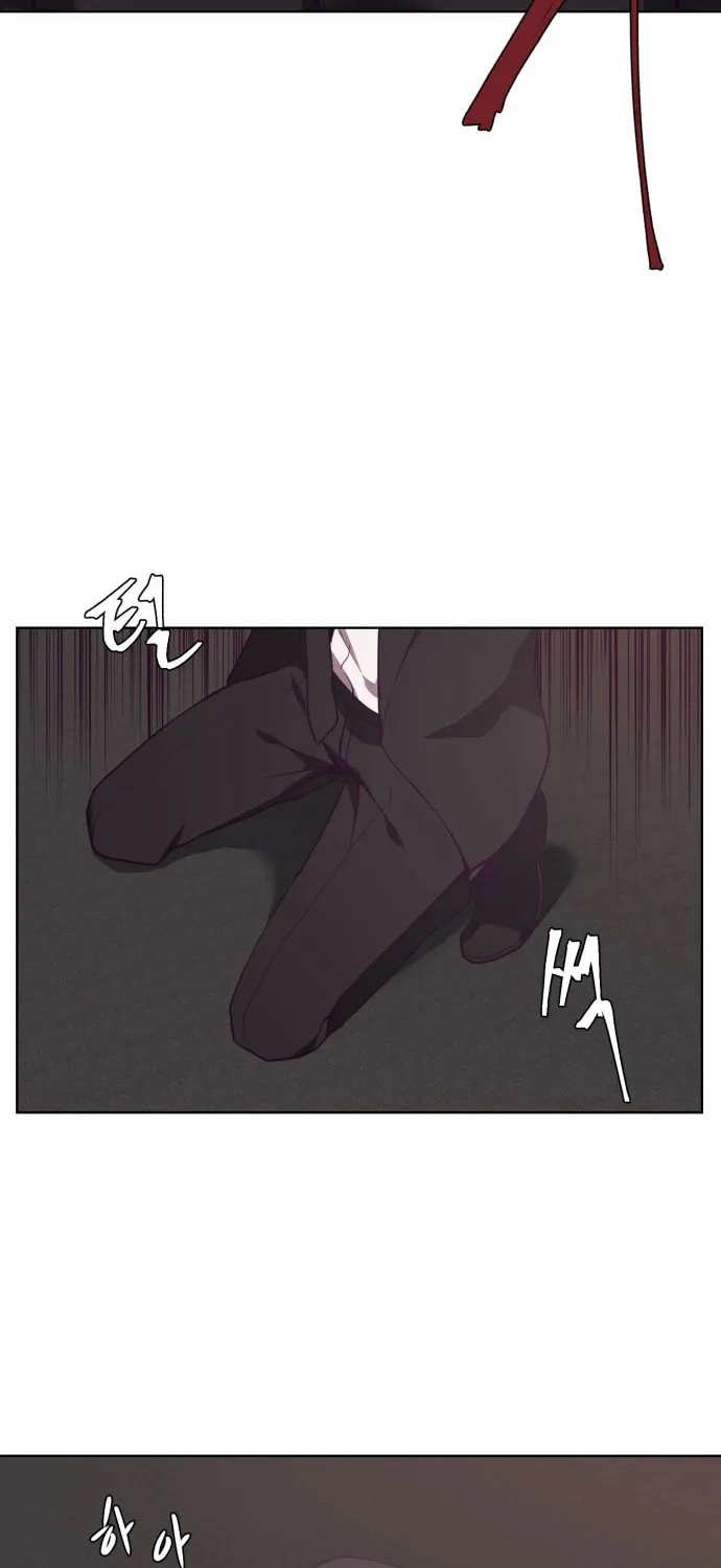 Hero Ticket Chapter 16 page 6 - 