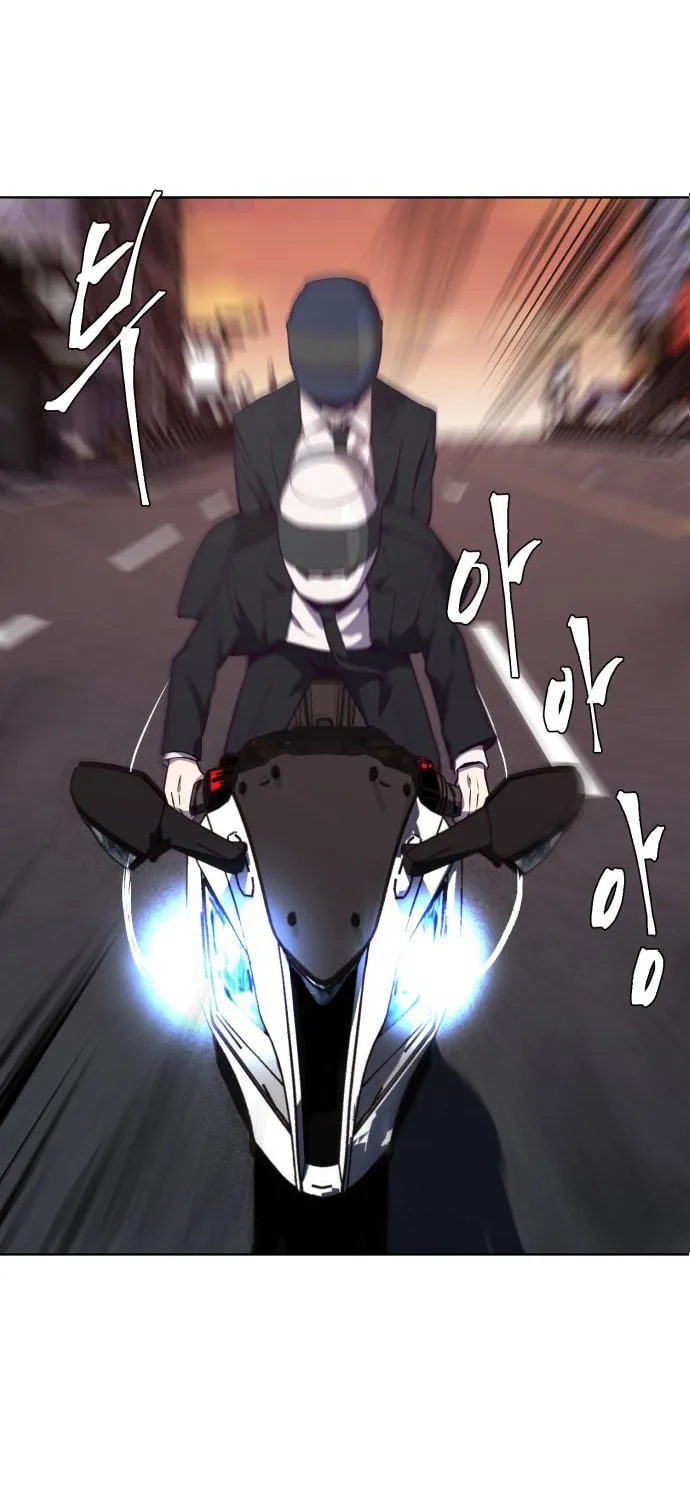 Hero Ticket Chapter 16 page 64 - 