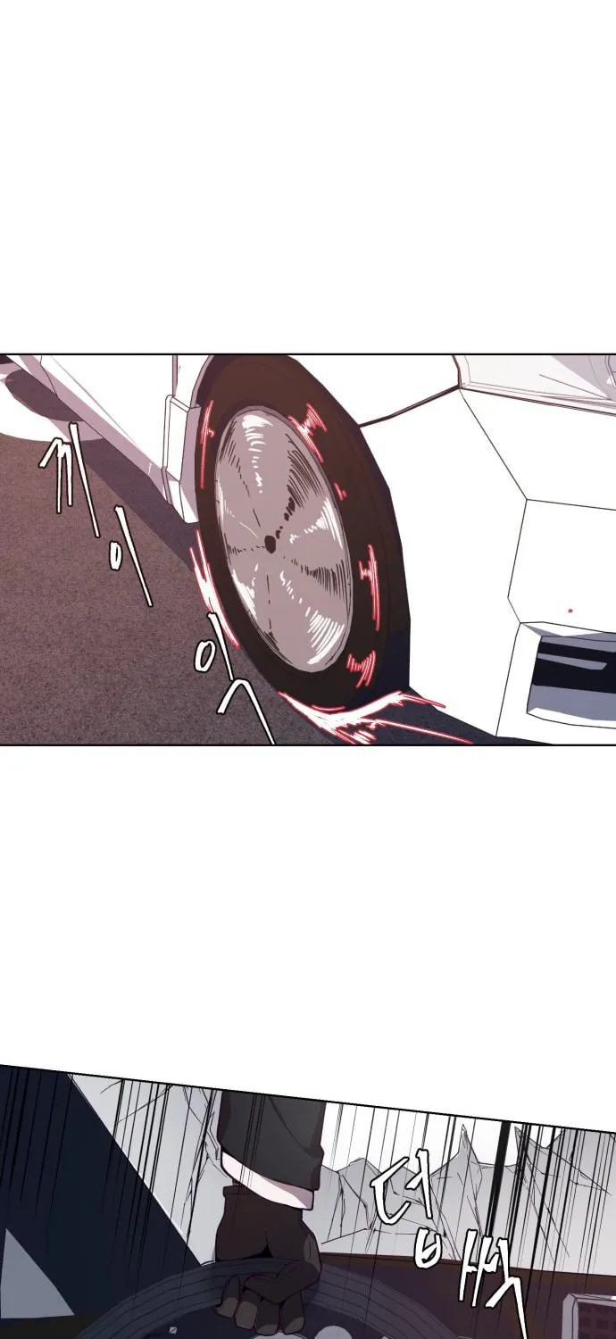 Hero Ticket Chapter 16 page 82 - 