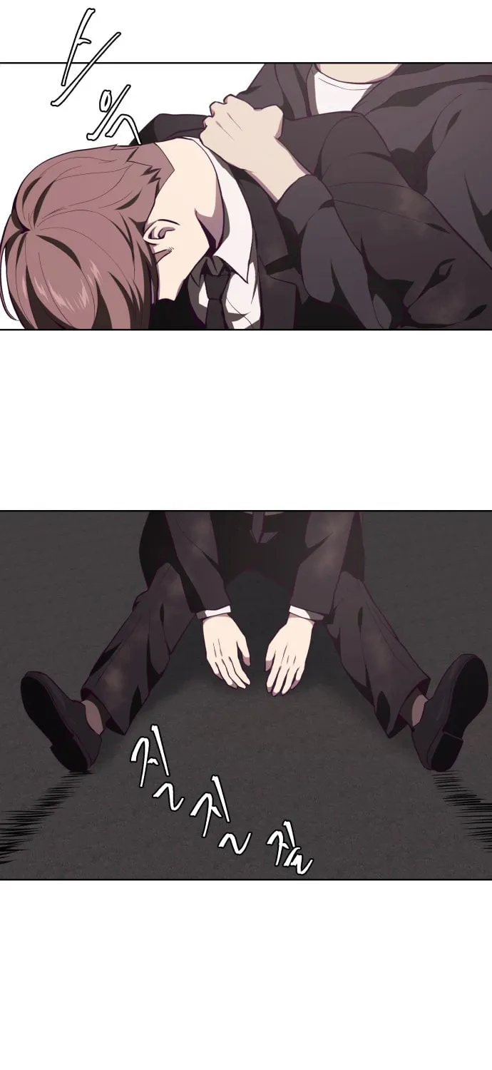 Hero Ticket Chapter 17 page 75 - 