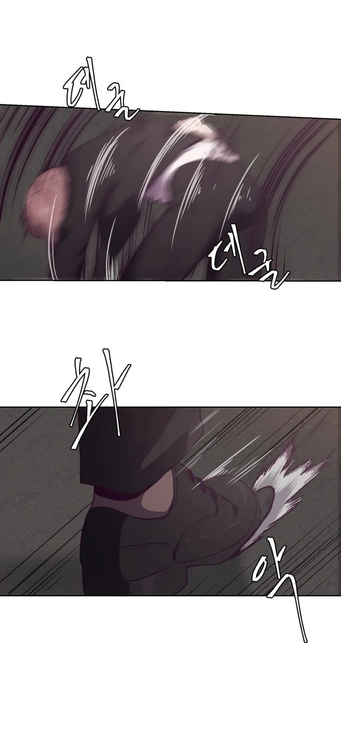 Hero Ticket Chapter 18 page 48 - 