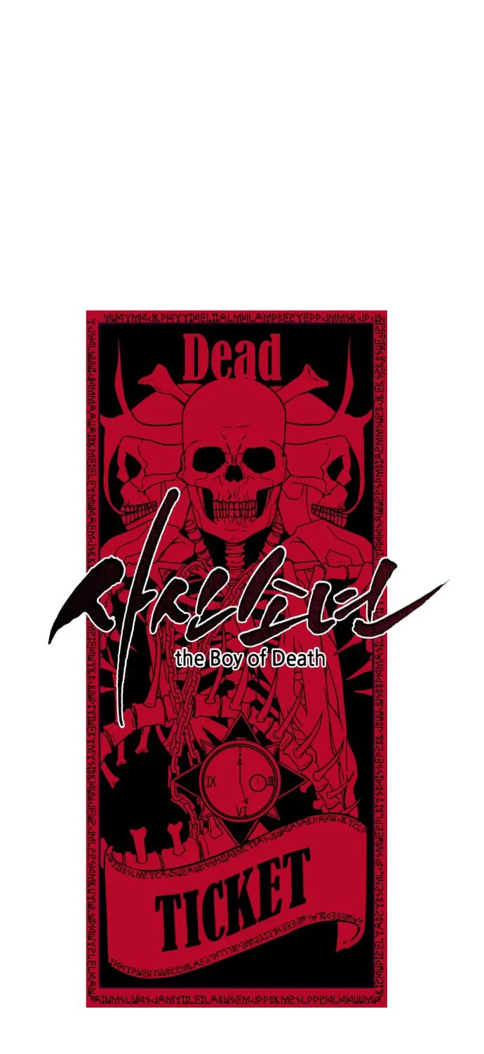 Hero Ticket Chapter 18 page 6 - 