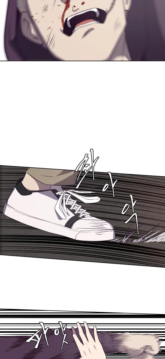 Hero Ticket Chapter 18 page 74 - 