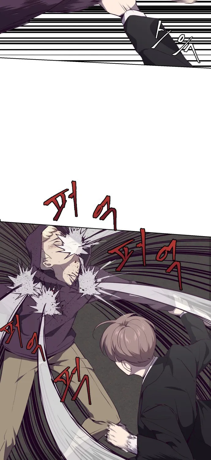 Hero Ticket Chapter 18 page 75 - 