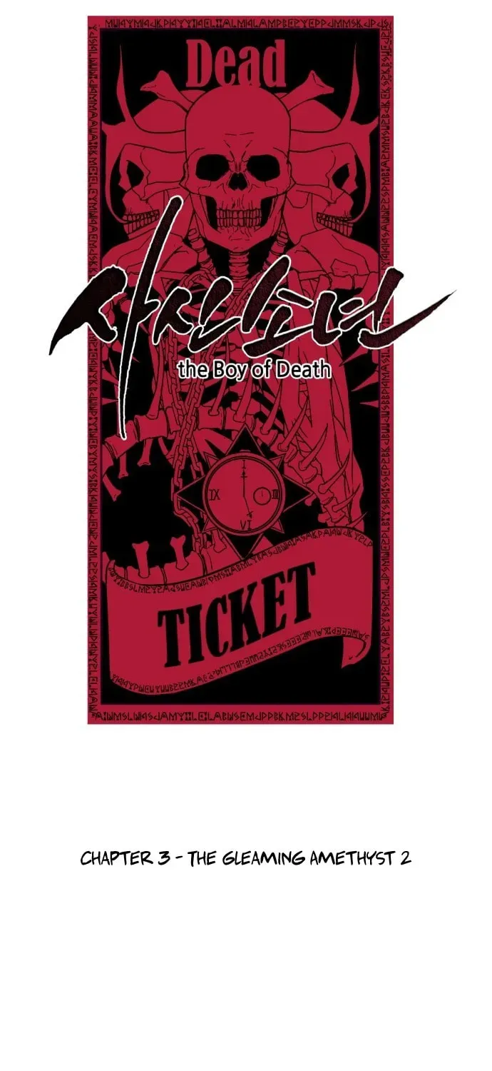 Hero Ticket Chapter 2.1 page 22 - 