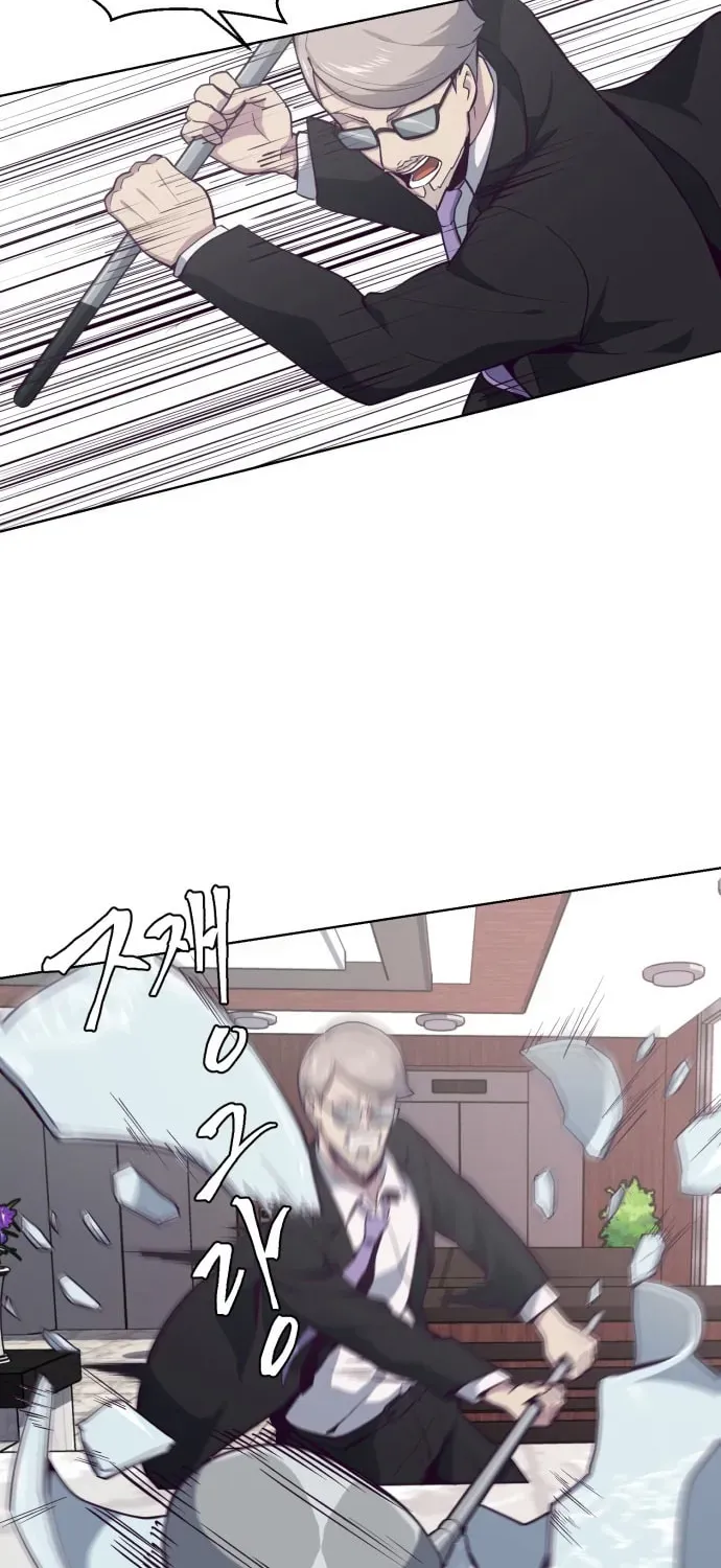 Hero Ticket Chapter 2.2 page 23 - 