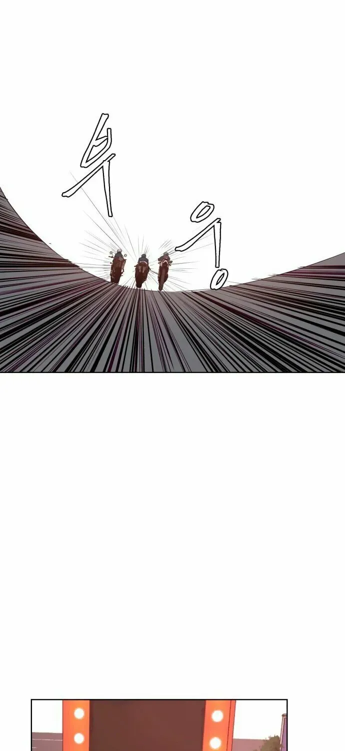 Hero Ticket Chapter 2.2 page 40 - 