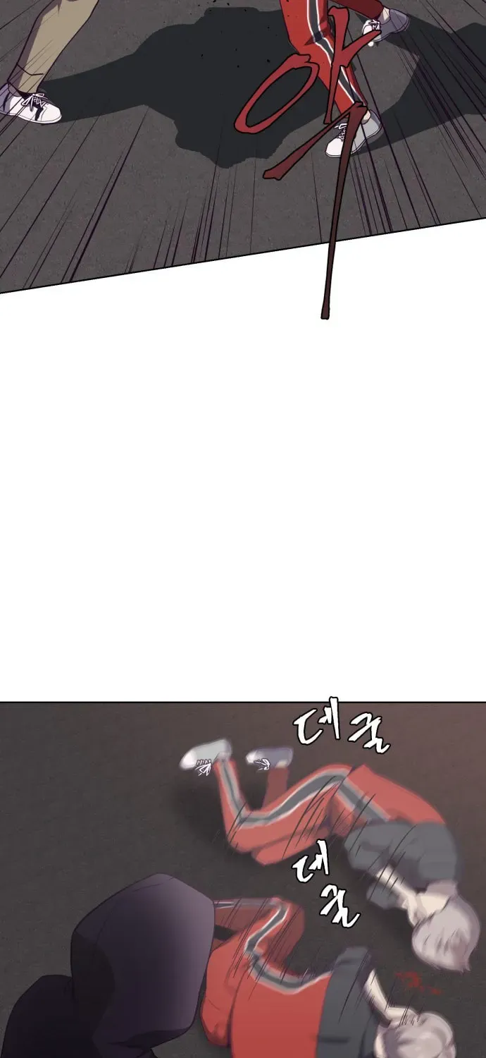 Hero Ticket Chapter 2.2 page 59 - 