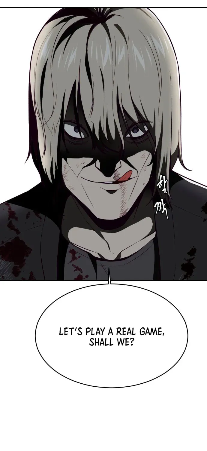 Hero Ticket Chapter 2.4 page 3 - 