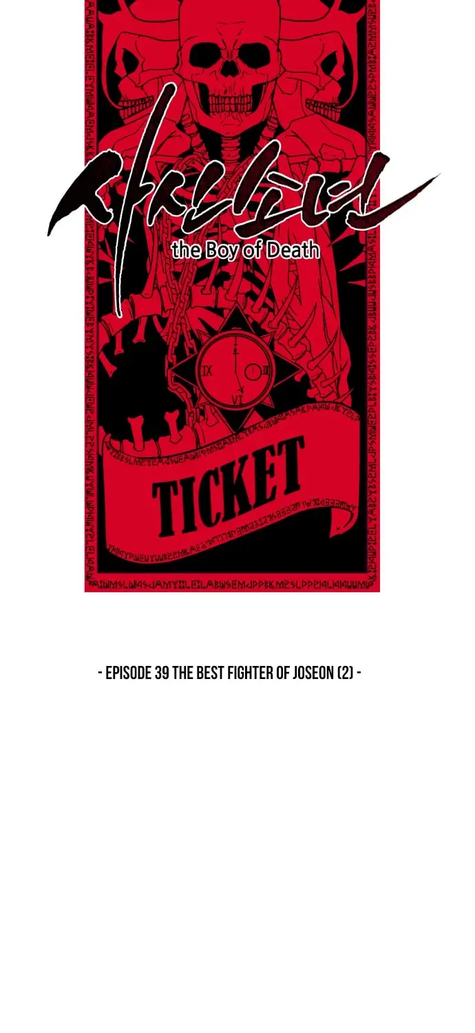 Hero Ticket Chapter 2.4 page 55 - 