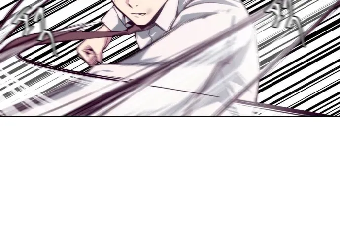 Hero Ticket Chapter 2.4 page 68 - 