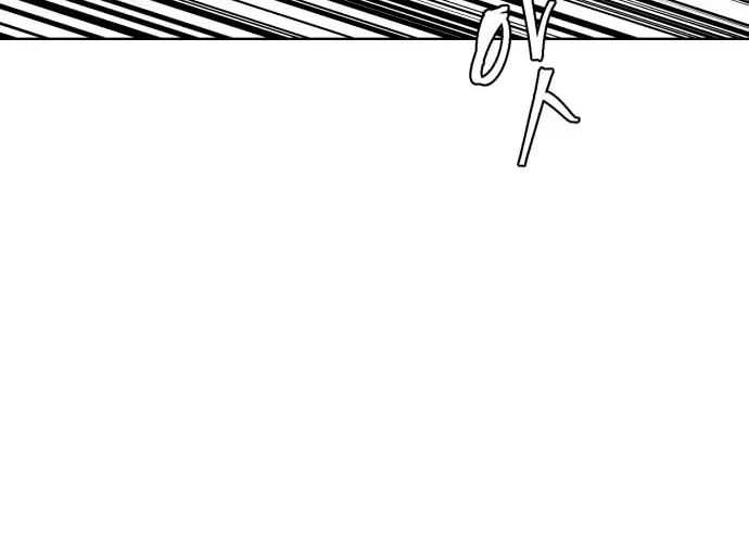 Hero Ticket Chapter 2.4 page 10 - 