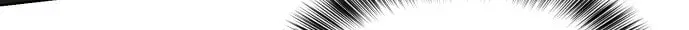 Hero Ticket Chapter 2.5 page 107 - 