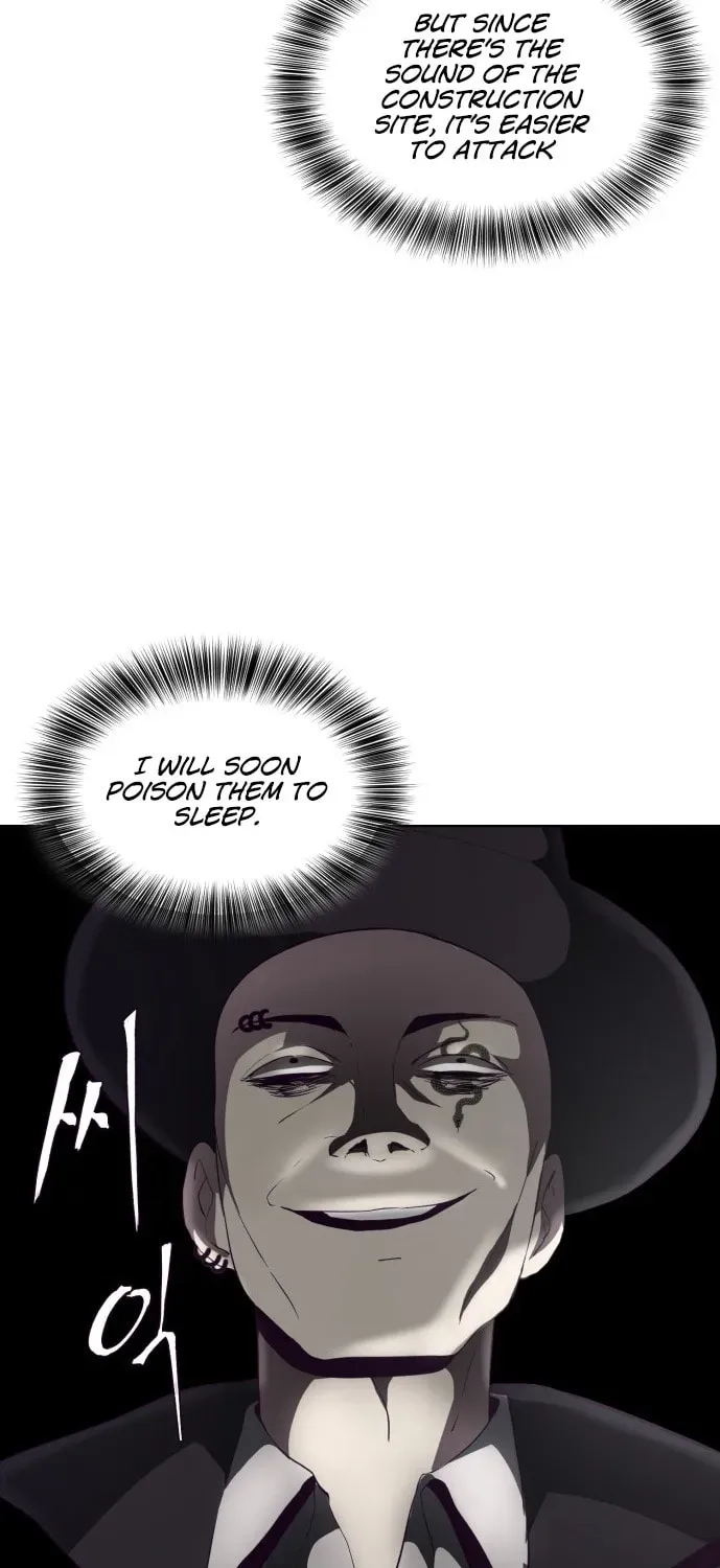 Hero Ticket Chapter 2.5 page 108 - 