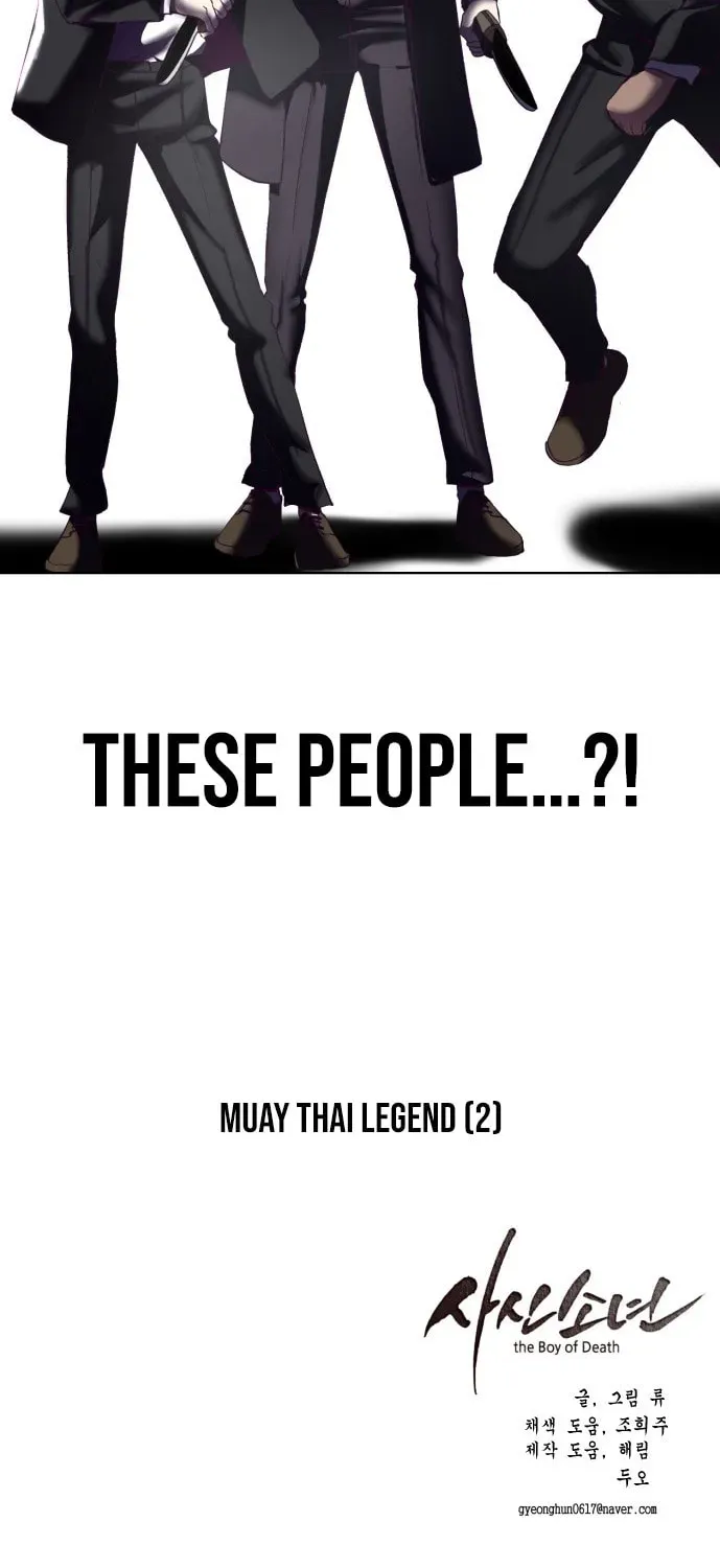 Hero Ticket Chapter 2.5 page 116 - 