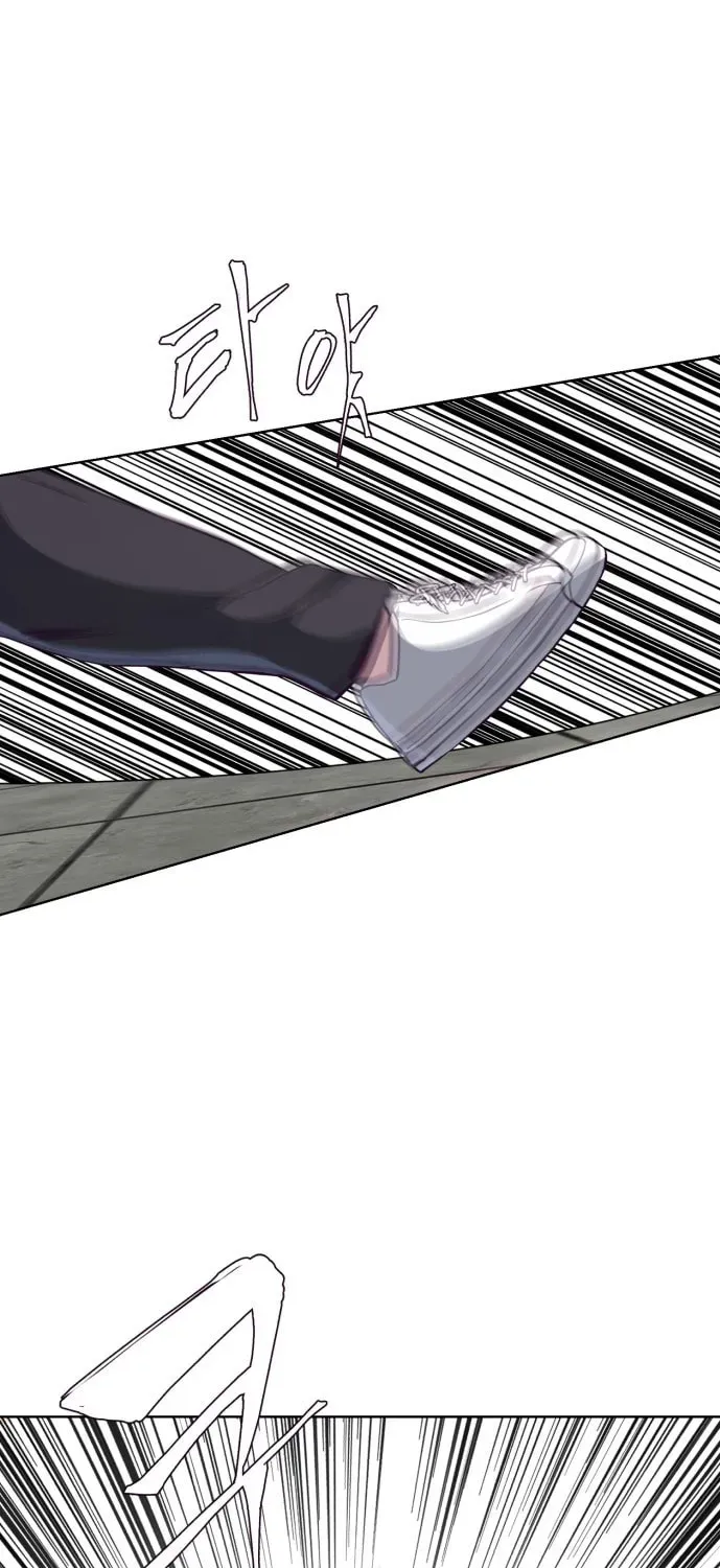Hero Ticket Chapter 2.5 page 65 - 