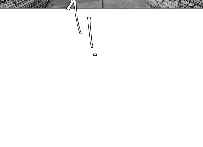 Hero Ticket Chapter 2.5 page 67 - 