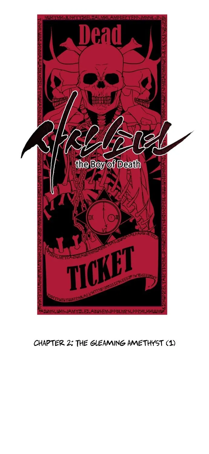 Hero Ticket Chapter 2 page 26 - 