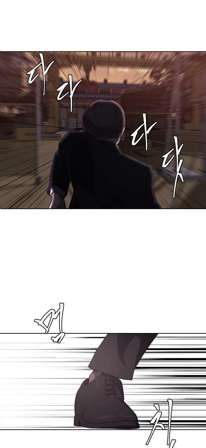 Hero Ticket Chapter 20 page 27 - 