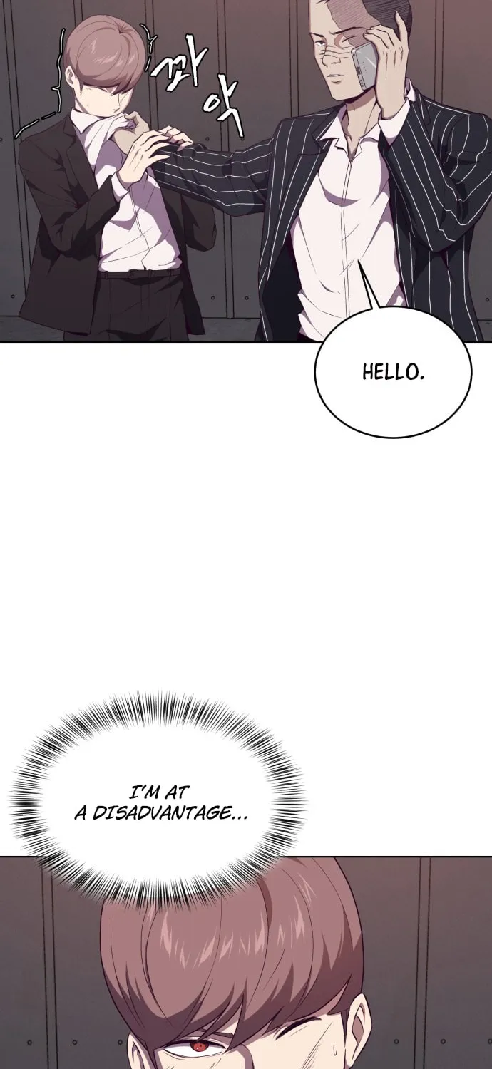Hero Ticket Chapter 20 page 6 - 