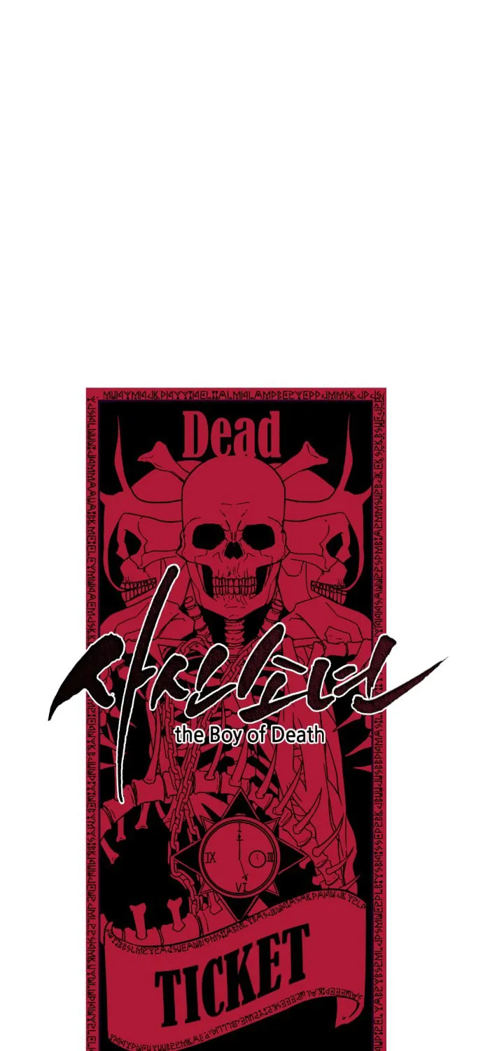 Hero Ticket Chapter 21 page 1 - 