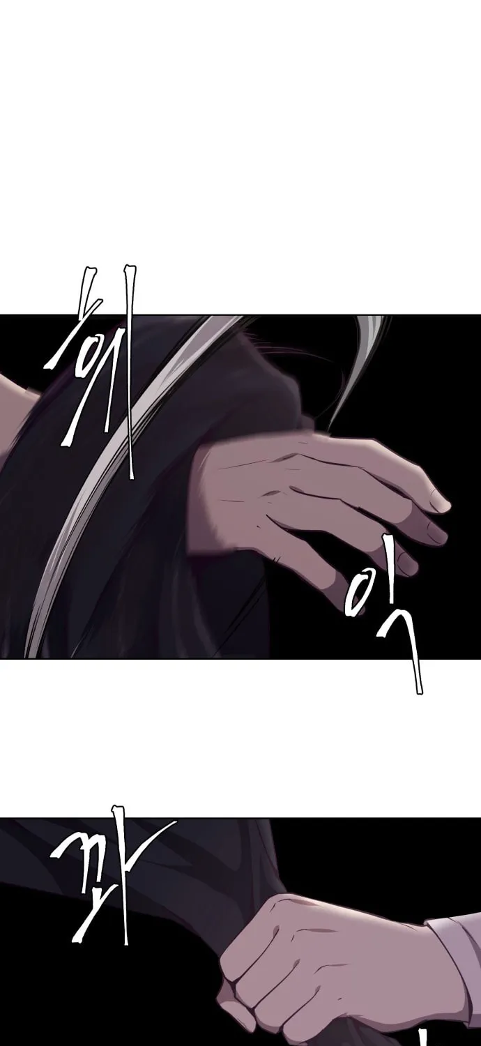Hero Ticket Chapter 21 page 22 - 
