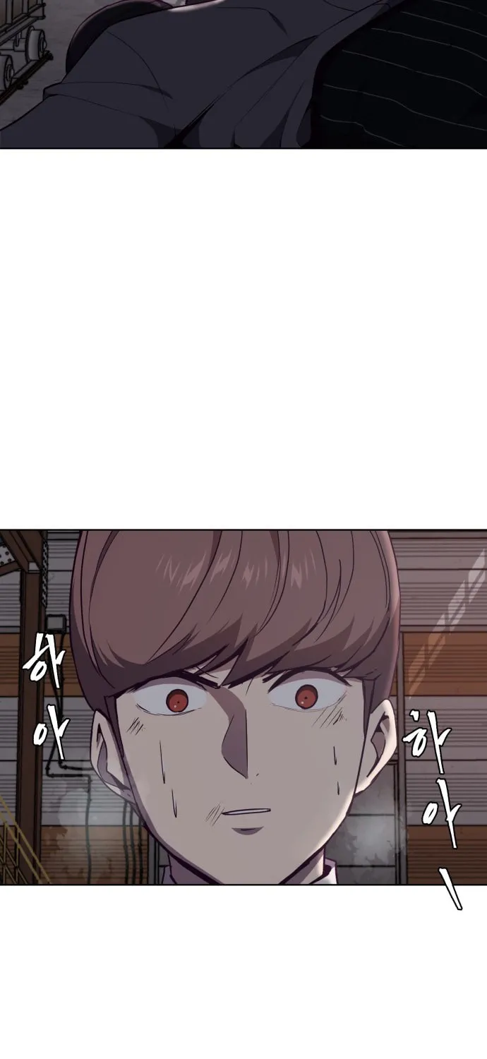 Hero Ticket Chapter 21 page 31 - 