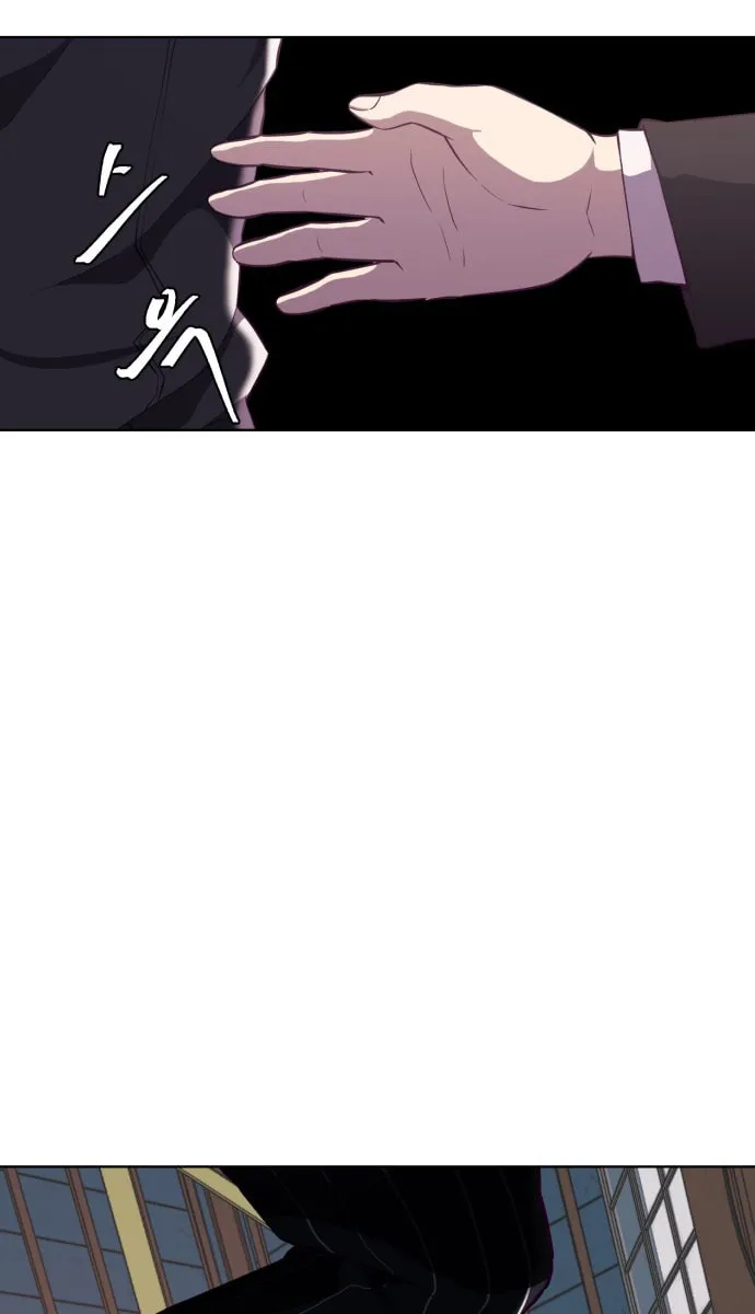 Hero Ticket Chapter 21 page 63 - 