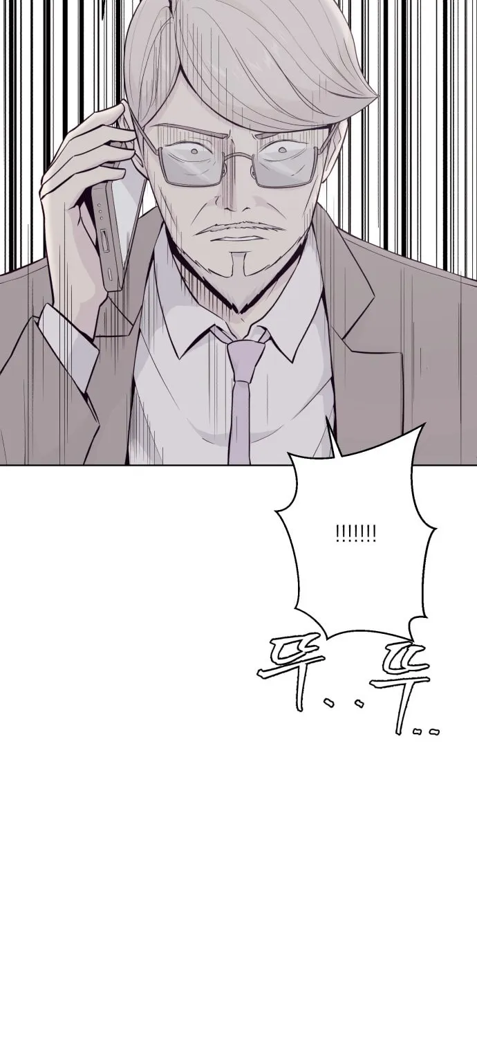 Hero Ticket Chapter 21 page 85 - 
