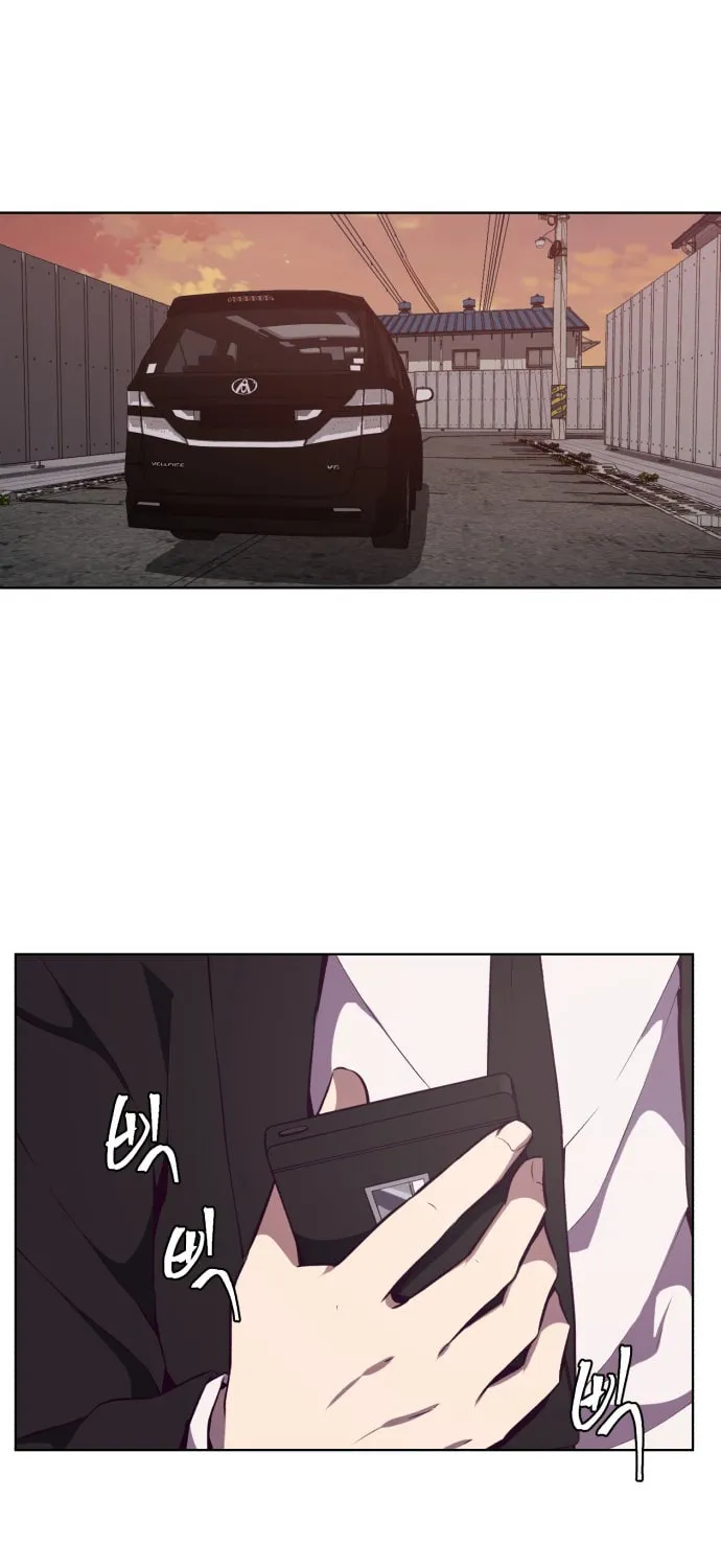 Hero Ticket Chapter 22 page 15 - 