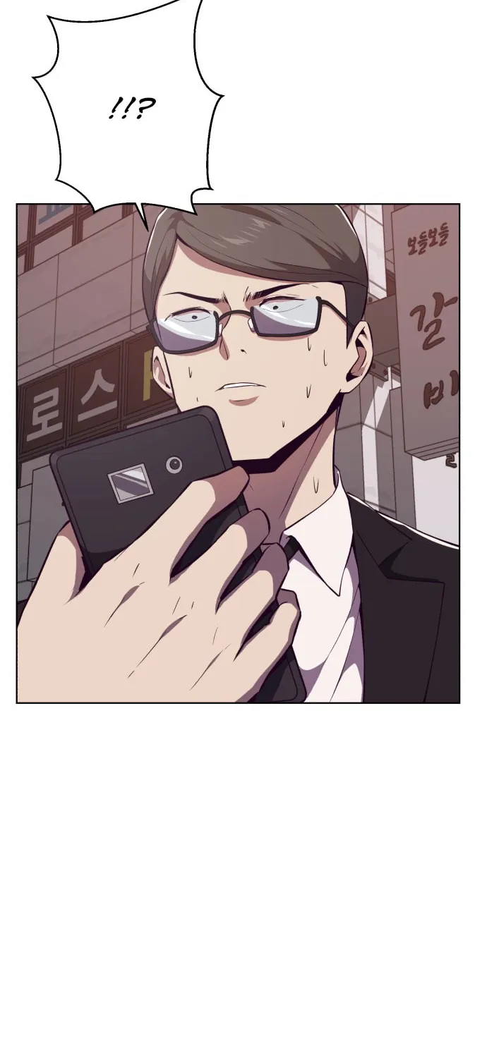 Hero Ticket Chapter 22 page 26 - 