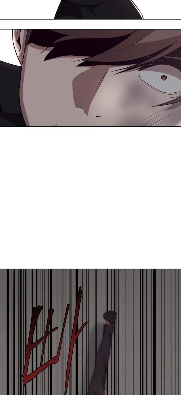 Hero Ticket Chapter 22 page 5 - 