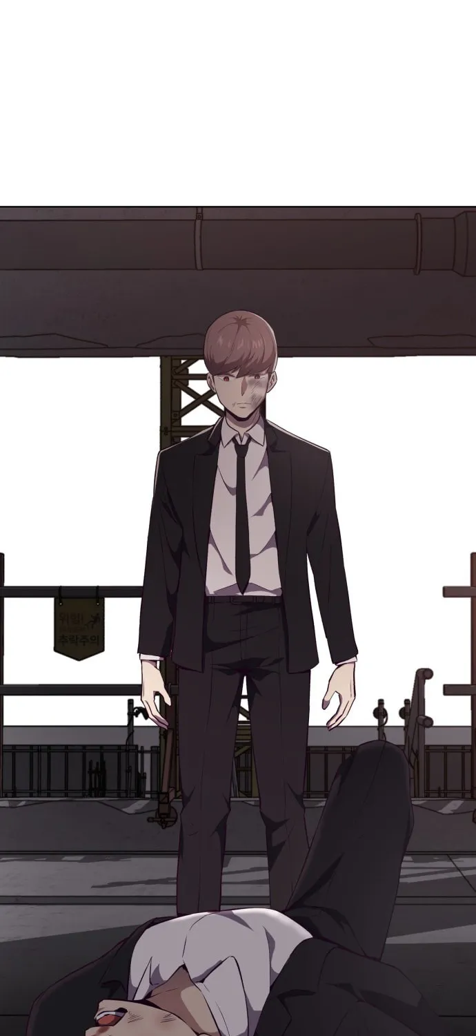 Hero Ticket Chapter 22 page 7 - 