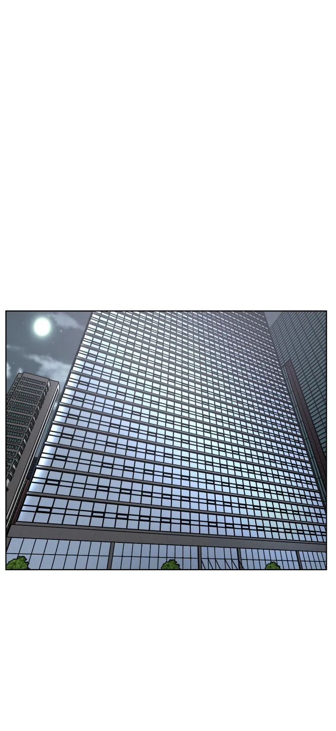 Hero Ticket Chapter 23 page 1 - 