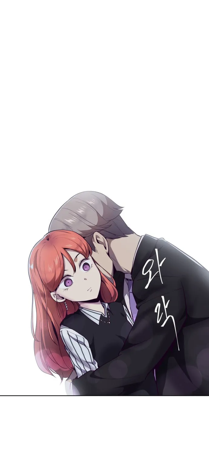 Hero Ticket Chapter 23 page 16 - 