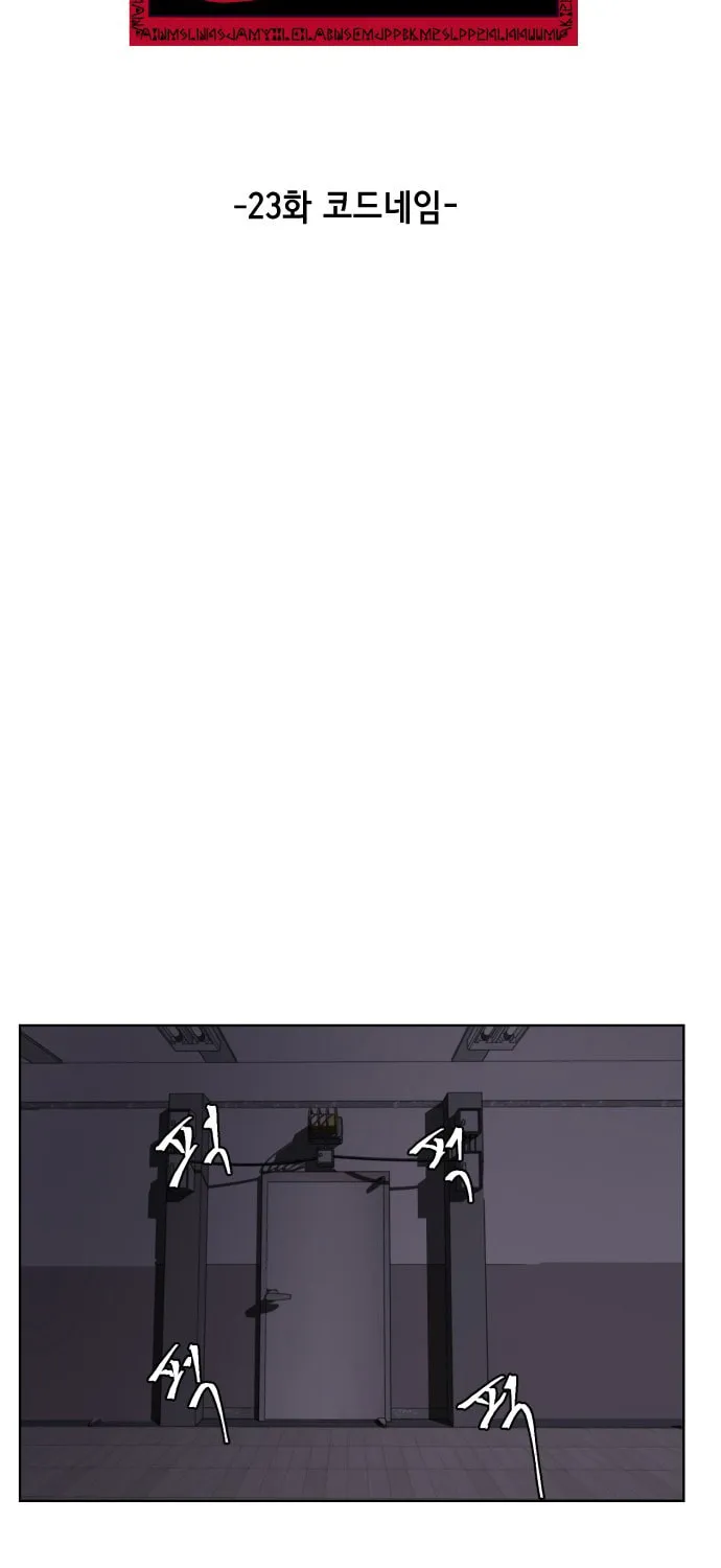 Hero Ticket Chapter 23 page 34 - 