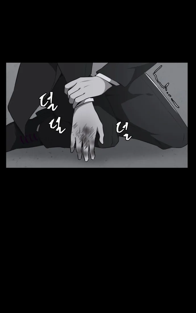 Hero Ticket Chapter 23 page 60 - 
