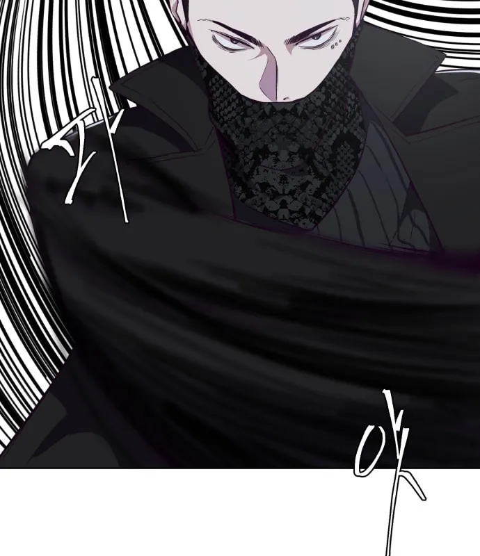 Hero Ticket Chapter 23 page 94 - 