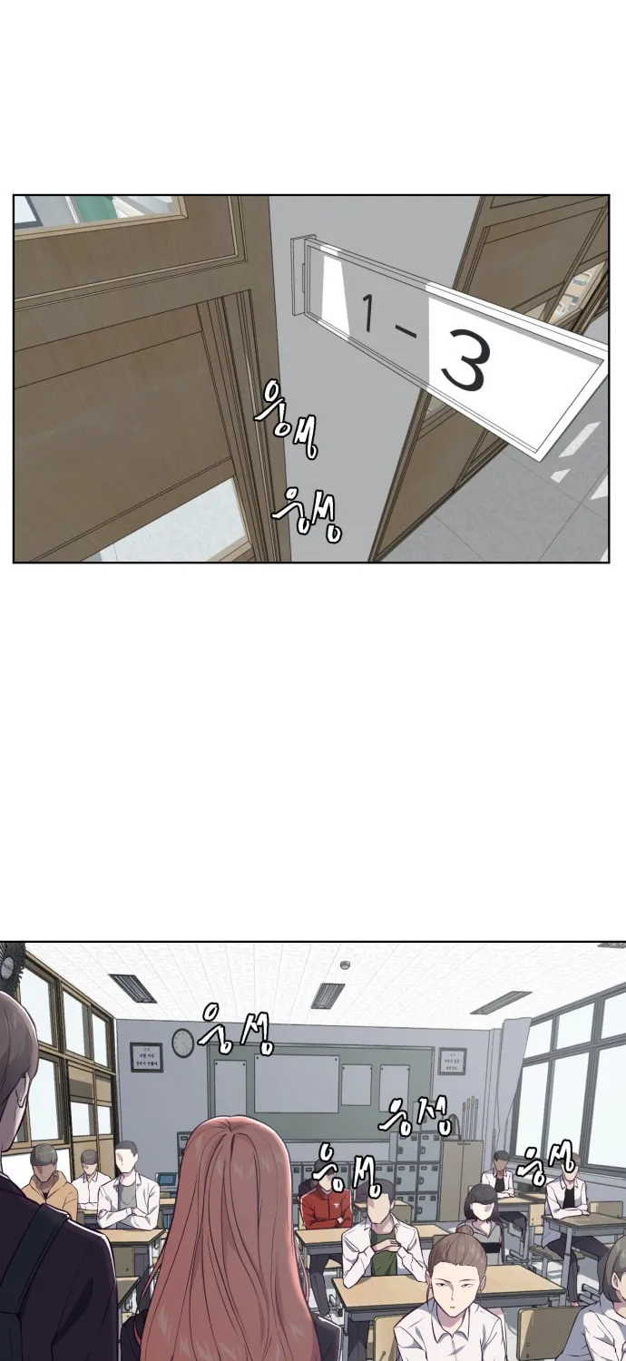 Hero Ticket Chapter 25 page 45 - 