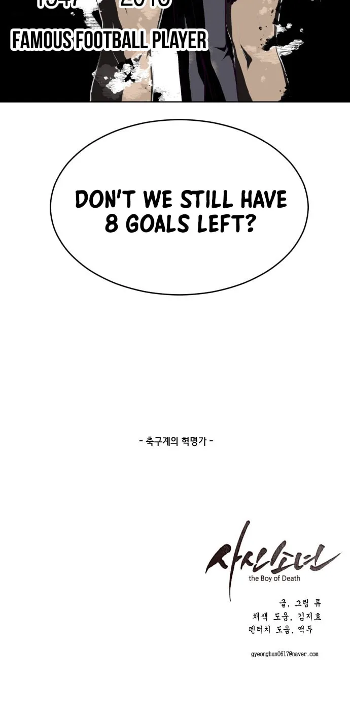 Hero Ticket Chapter 27 page 105 - 
