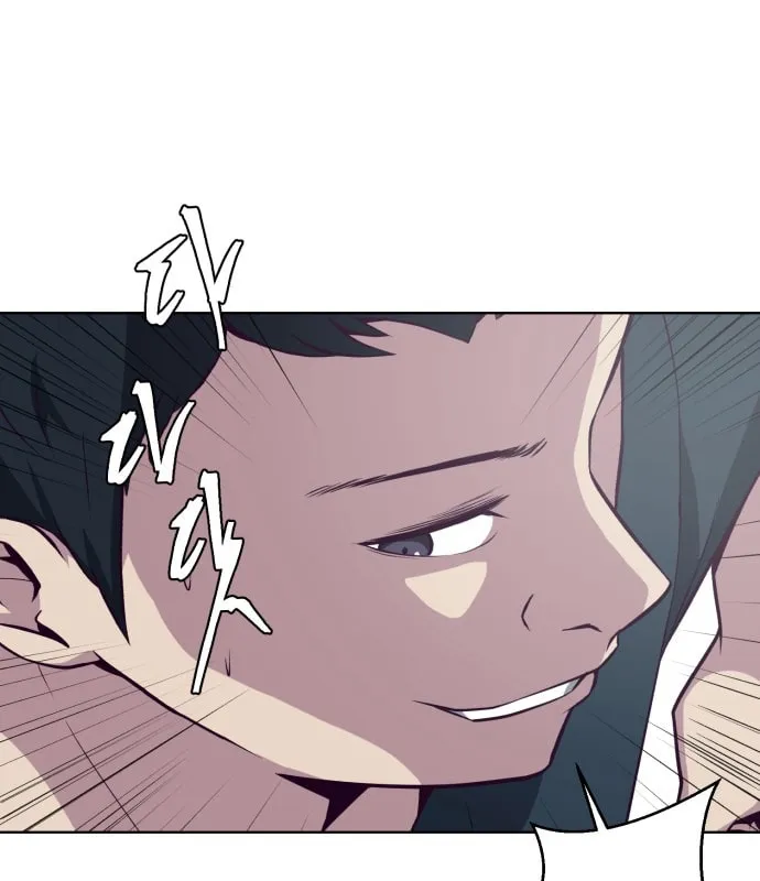 Hero Ticket Chapter 27 page 45 - 