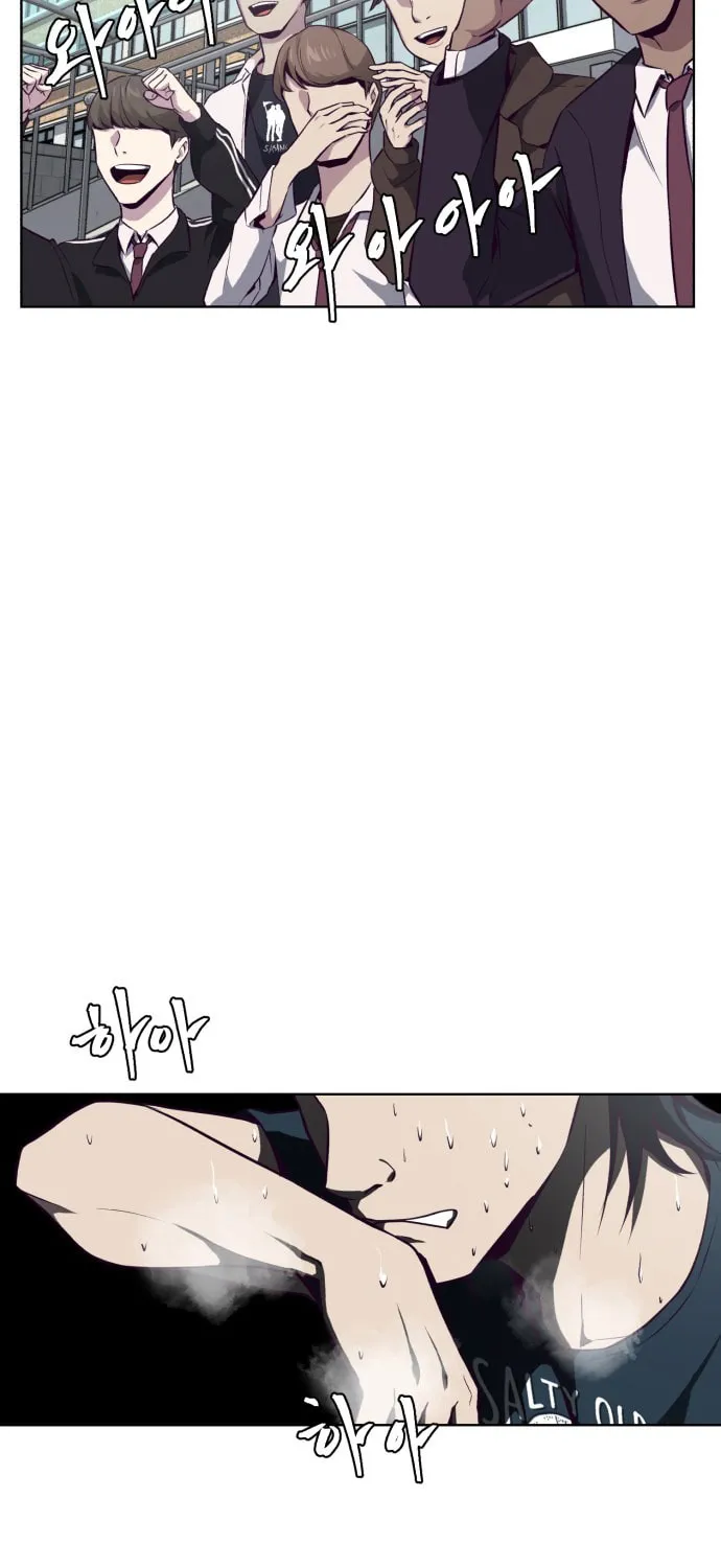 Hero Ticket Chapter 28 page 26 - 