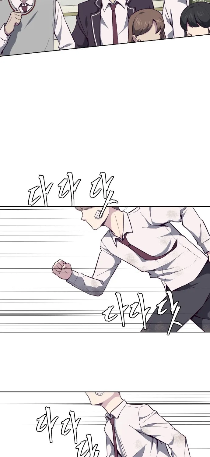 Hero Ticket Chapter 28 page 53 - 